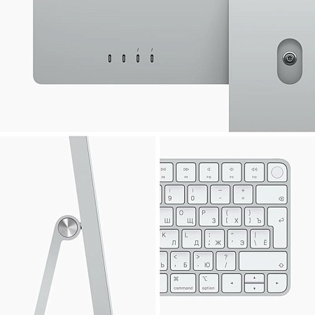 Apple iMac 24" M1 8/256Gb (MGPC3C/A)