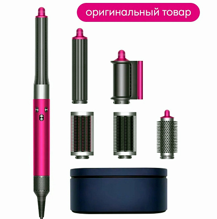 Мультистайлер Dyson Airwrap Complete Long Styler HS05 Fuchsia/Nickel (HS 05 FUBN COMP CN)