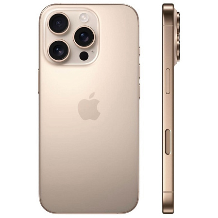 Apple iPhone 16 Pro 128Gb (Desert)