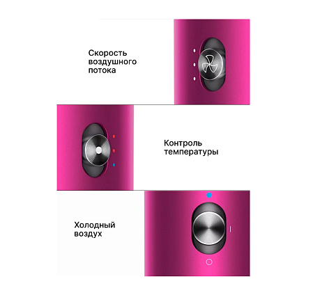 Мультистайлер Dyson Airwrap Complete Long Styler HS05 Fuchsia/Nickel (HS 05 FUBN COMP CN)