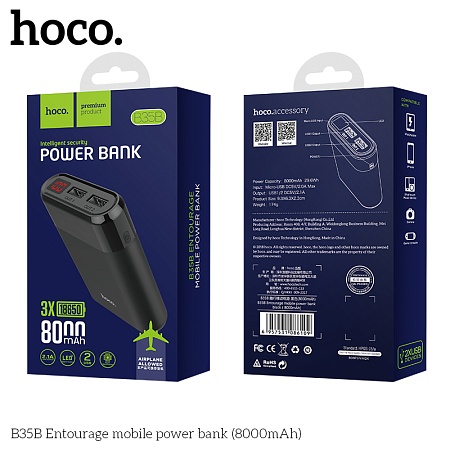 Hoco Power Bank B35B (8000 mAh)
