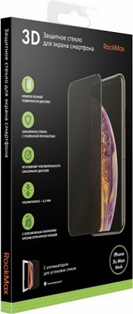 Стекло защитное RockMax iPhone Xs 3D черная рамка